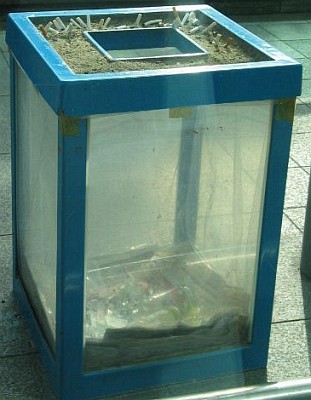 ごみ箱写真